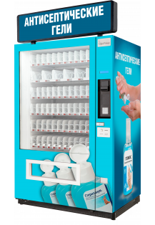 Торговый автомат по продаже санитайзеров SM VENDOR LONG (636..